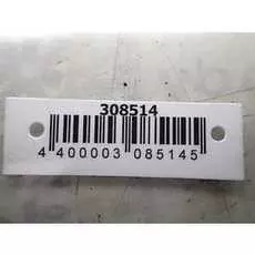 Амортизатор крышки (двери) багажника Peugeot 207