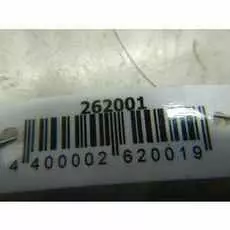 Амортизатор крышки (двери) багажника Peugeot 407