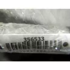 Амортизатор крышки (двери) багажника Peugeot 806