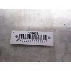 Амортизатор крышки (двери) багажника Peugeot 807