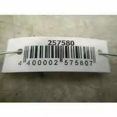 Амортизатор крышки (двери) багажника Renault Clio 3