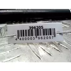 Амортизатор крышки (двери) багажника Renault Espace 4