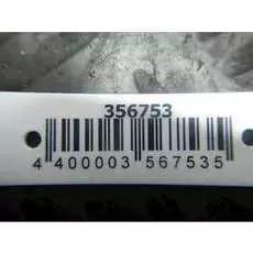 Амортизатор крышки (двери) багажника Volkswagen Golf 4