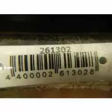 Амортизатор крышки (двери) багажника Volkswagen Sharan