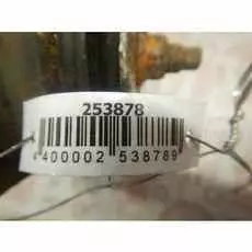 Амортизатор подвески задний левый Chevrolet Aveo