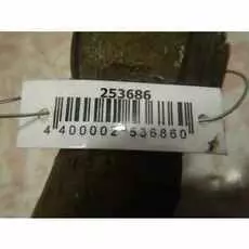 Амортизатор подвески задний левый Chevrolet Aveo