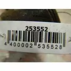 Амортизатор подвески задний левый Ford Focus 2