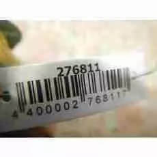 Амортизатор подвески задний левый Ford Mondeo 4