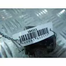 Амортизатор подвески задний левый Honda Jazz