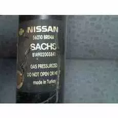 Амортизатор подвески задний левый Nissan Qashqai