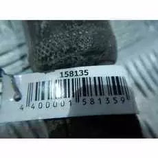 Амортизатор подвески задний левый Nissan Vanette