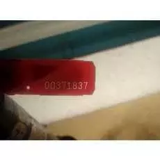 Амортизатор подвески задний левый Opel Corsa D