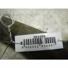 Амортизатор подвески задний левый Opel Tigra 2