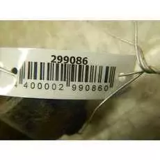 Амортизатор подвески задний правый Citroen C2