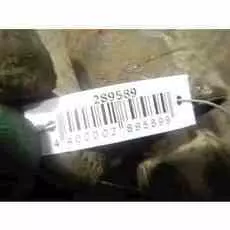 Амортизатор подвески задний правый Daewoo Tacuma