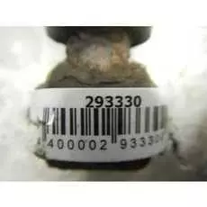 Амортизатор подвески задний правый Honda Civic 8