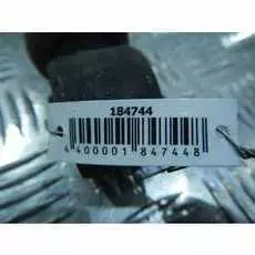 Амортизатор подвески задний правый Hyundai H1