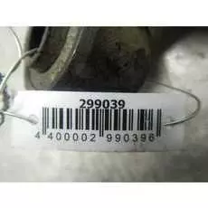 Амортизатор подвески задний правый Hyundai H1