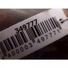 Амортизатор подвески задний правый Nissan Note