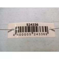 Амортизатор подвески задний правый Nissan Qashqai