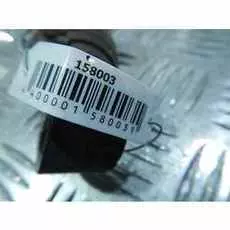 Амортизатор подвески задний правый Nissan Vanette