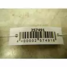 Амортизатор подвески задний правый Renault Clio 3