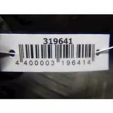 Амортизатор подвески задний правый Seat Altea