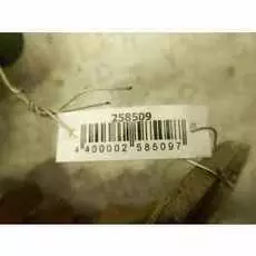 Амортизатор подвески задний правый Volkswagen Golf 5