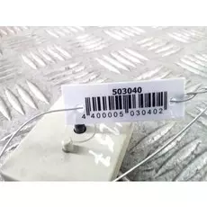 Антенна BMW 3 Series (E90)