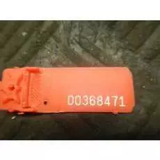 Антенна BMW 3 Series (E90)