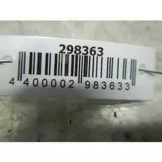 Антенна BMW 5 Series (E60)