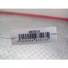 Антенна BMW 5 Series (E61)