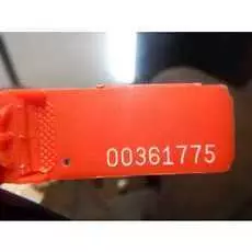 Антенна BMW X3 (E83)