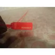 Антенна Suzuki Vitara