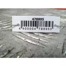 Антенна Volvo S80