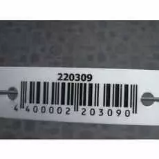 Антенна Volvo V50