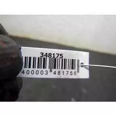 Бачок гидроусилителя руля (ГУР) Alfa Romeo 147