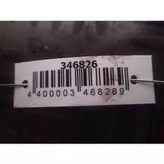 Бачок гидроусилителя руля (ГУР) Alfa Romeo 156