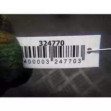 Бачок гидроусилителя руля (ГУР) BMW Z 3