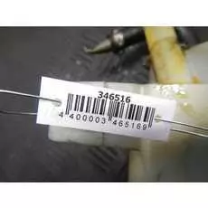 Бачок гидроусилителя руля (ГУР) Citroen Berlingo