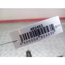 Бачок гидроусилителя руля (ГУР) Ford Galaxy 1