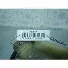 Бачок гидроусилителя руля (ГУР) Hyundai Getz 1