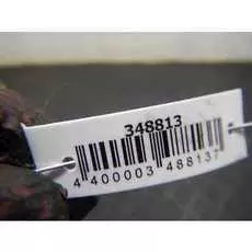 Бачок гидроусилителя руля (ГУР) Mitsubishi Space Star