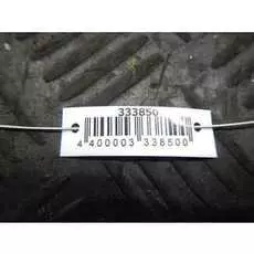 Бачок гидроусилителя руля (ГУР) Peugeot Boxer 1