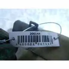 Бачок гидроусилителя руля (ГУР) Renault Scenic 1