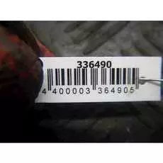 Бачок гидроусилителя руля (ГУР) Volkswagen Passat 5