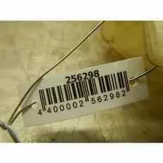 Бачок омывателя Audi A4 B6