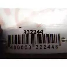 Бачок омывателя BMW 1 Series (E87)