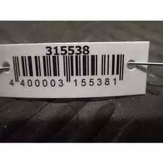 Бачок омывателя BMW 3 Series (E36)