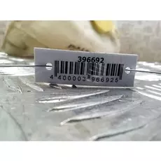 Бачок омывателя BMW 3 Series (E36)